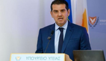 Η διάδοση γνώσης στην υγεία σημαντική για διασφάλιση ποιότητας, λέει ο Υπ. Υγείας