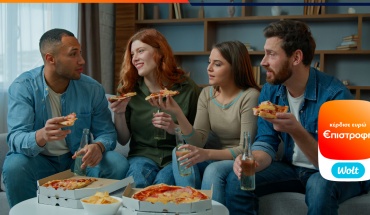 Παράγγειλε μέσω Wolt, πλήρωσε με κάρτα Eurobank  και κέρδισε ευρώ €πιστροφή