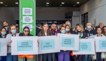 ΠΑΣΥΕΚ-ΠΕΟ: Προκλητική η στάση ΟΚΥπΥ για ωρομίσθιους