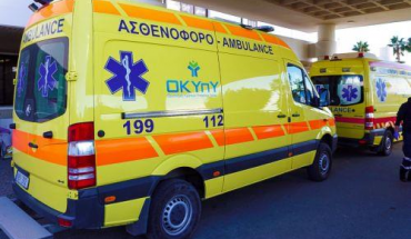 Παρουσίαση εθελοντικού συστήματος για επείγοντα περιστατικά