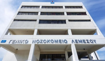 Στη μάχη αντιμετώπισης πρώτης αιτίας θανάτου η Καρδιολογική Κλινική ΓΝ Λεμεσού