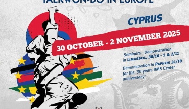 Στην Κύπρο χτυπά η καρδιά του Taekwon-do