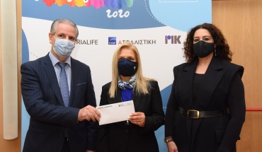 Εκπρόσωποι της πολιτειακής και πολιτικής ηγεσίας στήριξαν τoν Ραδιομαραθώνιο 2020