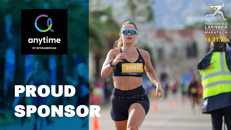 Η Anytime by Interamerican χορηγός ασφάλειας του Radisson Blu Διεθνούς Μαραθωνίου Λάρνακας