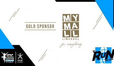 Το MYMALL Limassol, για 6η χρονιά, Χρυσός Χορηγός του ΟΠΑΠ Μαραθωνίου Λεμεσού