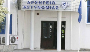 Στη σύλληψη τριών προσώπων προχώρησε το βράδυ της Κυριακής η Αστυνομία