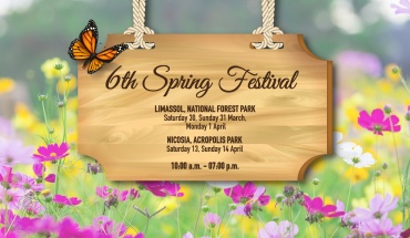 6th SPRING FESTIVAL: Έρχεται σε Λεμεσό και Λευκωσία,  πιο ανανεωμένο από ποτέ!