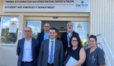 Yπ. Υγείας: Απόδειξη δέσμευσης Κυβέρνησης για αναβάθμιση νοσοκομείων τα νέα ΤΑΕΠ