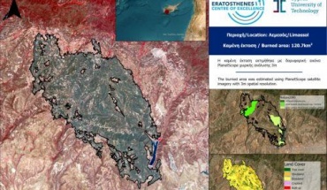 ΕΡΑΤΟΣΘΕΝΗΣ: Xαρτογράφηση της καμένης έκτασης στη Λεμεσό