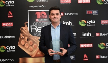 Retail Award για το Cottage Cheese της ΑΛΑΜΠΡΑ