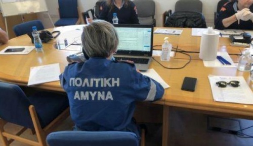 Πολιτική Άμυνα: Τελειοποιημένο σύστημα για έγκαιρη ενημέρωση τον Ιούνιο