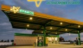 Η STAROIL παρουσιάζει το Powerstar Double Filtered Diesel