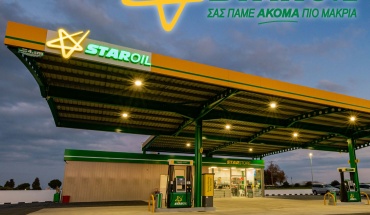 Η STAROIL παρουσιάζει το Powerstar Double Filtered Diesel