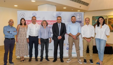 Επιστημονική Ημερίδα Πανδημία Covid-19: Παρόν και Μέλλον