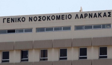 Βελτιώσεις αλλά ακόμα υπάρχουν προβλήματα στο ΓΝ Λάρνακας