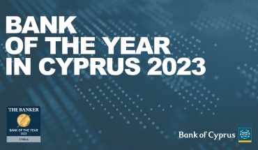 The Banker: «Τράπεζα της Χρονιάς το 2023, η Τράπεζα Κύπρου»