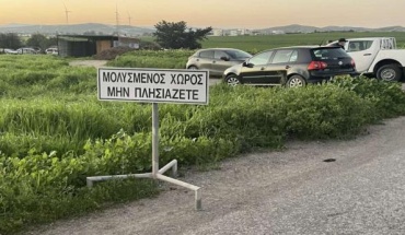 Αφθώδης πυρετός: Μέτρα, εμβόλια και ανησυχία