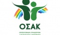ΟΣΑK: Χαιρετίζει την απόφαση της κυβέρνησης για ένταξή της στο διοικητικό συμβούλιο ΟΚΥπΥ