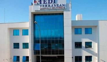 Έτοιμο για επείγοντα περιστατικά το Mediterranean Hospital of Cyprus