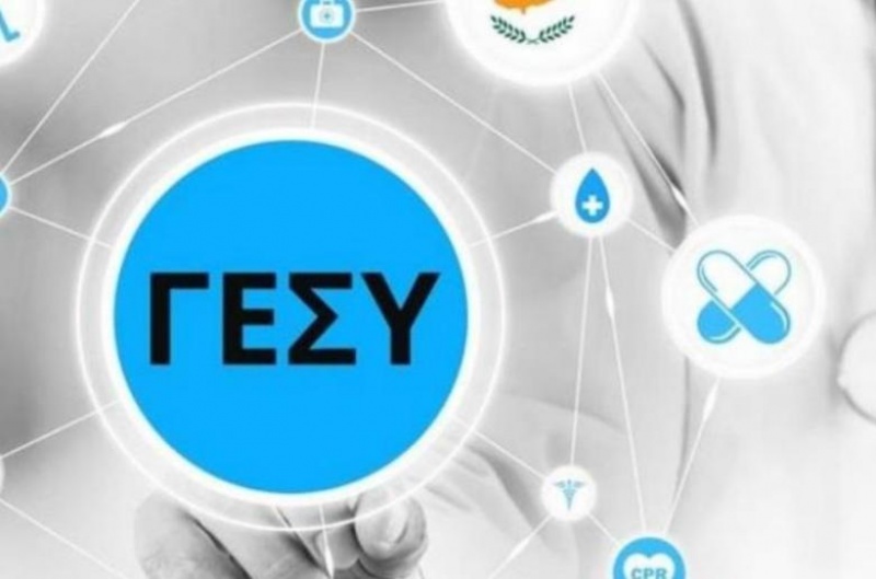 &Upsilon;&pi;ό &tau;&eta;&nu; &alpha;&pi;&epsilon;&iota;&lambda;ή 24 &kappa;&iota;&nu;&delta;ύ&nu;&omega;&nu; &tau;&omicron; &Gamma;&epsilon;&Sigma;&Upsilon;- &Psi;&eta;&lambda;ά &epsilon;&xi;&alpha;&gamma;&omicron;&rho;έ&sigmaf;, &lambda;&omicron;&gamma;&iota;&sigma;&mu;&iota;&kappa;ό &kappa;&alpha;&iota; &delta;&alpha;&pi;ά&nu;&epsilon;&sigmaf;