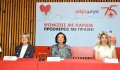 «Ψωνίζεις με καρδιά, προσφέρεις με πράξη!»
