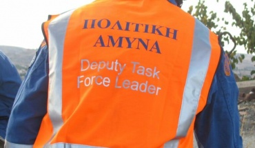 Για υπηρεσία στη Πολιτική Άμυνα γυναίκες του 2003 και άντρες του 1971