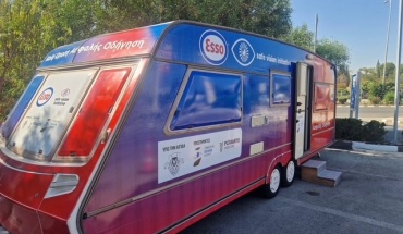 Πρόγραμμα ESSO Safe Vision: Δωρεάν οπτικομετρήσεις για οδηγούς σε όλη την Κύπρο