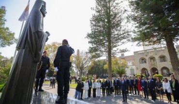 ΠτΔ: Διοργάνωση εκδήλωσης στο Προεδρικό για την ενδομητρίωση