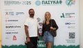 ‘Μαζί στη ζωή’: 34η εκστρατεία ενημέρωσης και οικονομικής ενίσχυσης ΠΑΣΥΚΑΦ