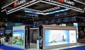 Η Huawei ανακοίνωσε την Ευφυή Λύση Διανομής Ηλεκτρικής Ενέργειας στο 26ο Παγκόσμιο Συνέδριο Ενέργεια