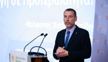 Υπ. Υγείας: Η ιατρική πρόοδος να συνοδεύεται από προσανατολισμό στην προστασία του ασθενούς