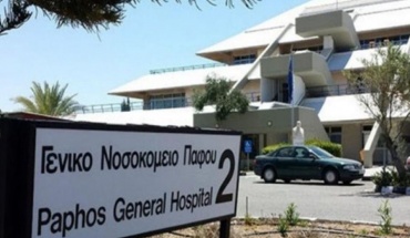 Στο ΓΝ Πάφου εργαζόμενος που φέρεται να ήπιε καυστικό υγρό αντί για νερό