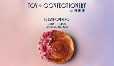 Έρχονται τα λαμπερά εγκαίνια του TOY CONFECTIONERY by PUNIN!