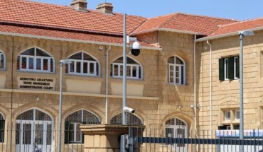 Εφετείο: Παράνομη η αδράνεια κράτους σε αίτηση πολιτογράφησης
