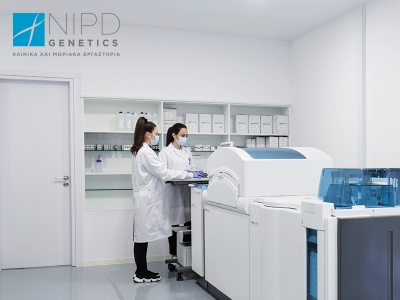 Υπηρεσίες των υπερσύγχρονων κλινικών εργαστηρίων της NIPD Genetics