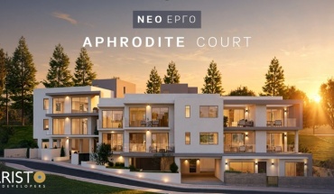 Η Aristo Developers παρουσιάζει το νέο της έργο - Aphrodite Court, στη Μεσόγη Πάφου