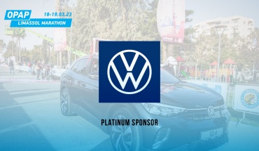 Η Volkswagen Κύπρου οδηγεί ηλεκτρικά και με ασφάλεια τον ΟΠΑΠ Μαραθώνιο Λεμεσού