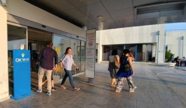 Διευκρινίσεις ΟΚΥπΥ για το νέο ωράριο των νοσηλευτηρίων του