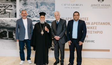 Korantina Homes: Υποστήριξη στην πολιτιστική κληρονομιά