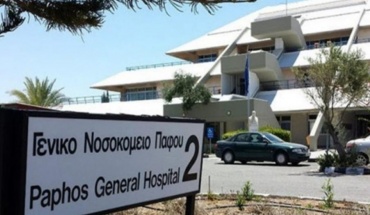 Εξιτήριο πήραν τα 3 άτομα που τραυματίστηκαν από κατάρρευση οροφής