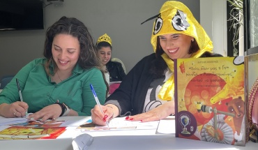 Ολοκληρώθηκε με επιτυχία η 18η Ημερίδα Παιδικής Λογοτεχνίας  στο Πανεπιστήμιο Frederick