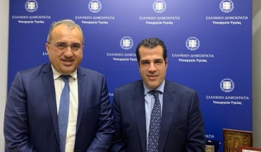 Συνάντηση υπουργών Υγείας Κύπρου και Ελλάδας