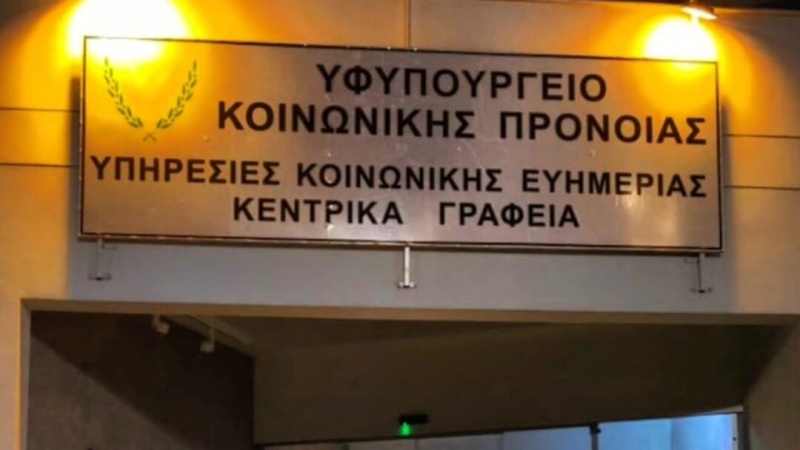 &Pi;&rho;ά&sigma;&iota;&nu;&omicron; &phi;&omega;&sigmaf; &sigma;&epsilon; &alpha;&lambda;&lambda;&alpha;&gamma;έ&sigmaf; &kappa;&rho;&alpha;&tau;&iota;&kappa;ώ&nu; &epsilon;&nu;&iota;&sigma;&chi;ύ&sigma;&epsilon;&omega;&nu; &kappa;&omicron;&iota;&nu;&omega;&nu;&iota;&kappa;ή&sigmaf; &pi;&rho;ό&nu;&omicron;&iota;&alpha;&sigmaf;