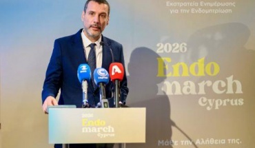 Η ενδομητρίωση στο επίκεντρο έκθεσης φωτογραφίας