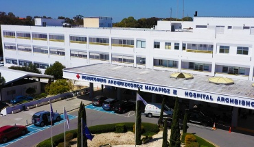 Στο Μακάρειο σοβαρά αλλά εκτός κινδύνου επτάχρονη μετά από τροχαίο στη Λεμεσό