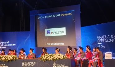 H CNP Ασφαλιστική στηρίζει την αριστεία και επιβραβεύει την πρωτιά