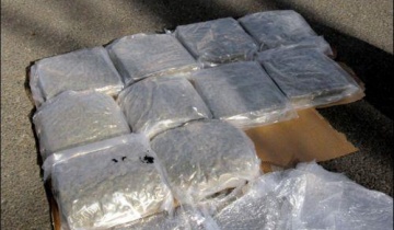 Κατάσχεση κοκαΐνης 550 γραμμαρίων από την ΥΚΑΝ στη Λευκωσία