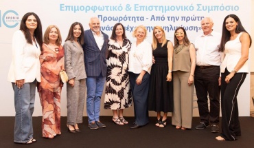 Μωρά Θαύματα: Δέκα χρόνια δράσης και προσφοράς