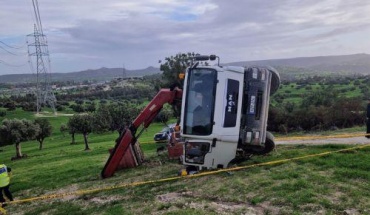 Σύλληψη 51χρονου για θανατηφόρο εργατικό ατύχημα