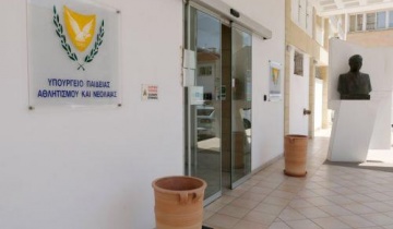ΥΠΑΝ: Η πολυγλωσσία βασικός πυλώνας της εκπαιδευτικής πολιτικής